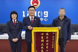 尤文赛前在更衣室播放蒙特罗名言：结果比任何其他事情都更重要